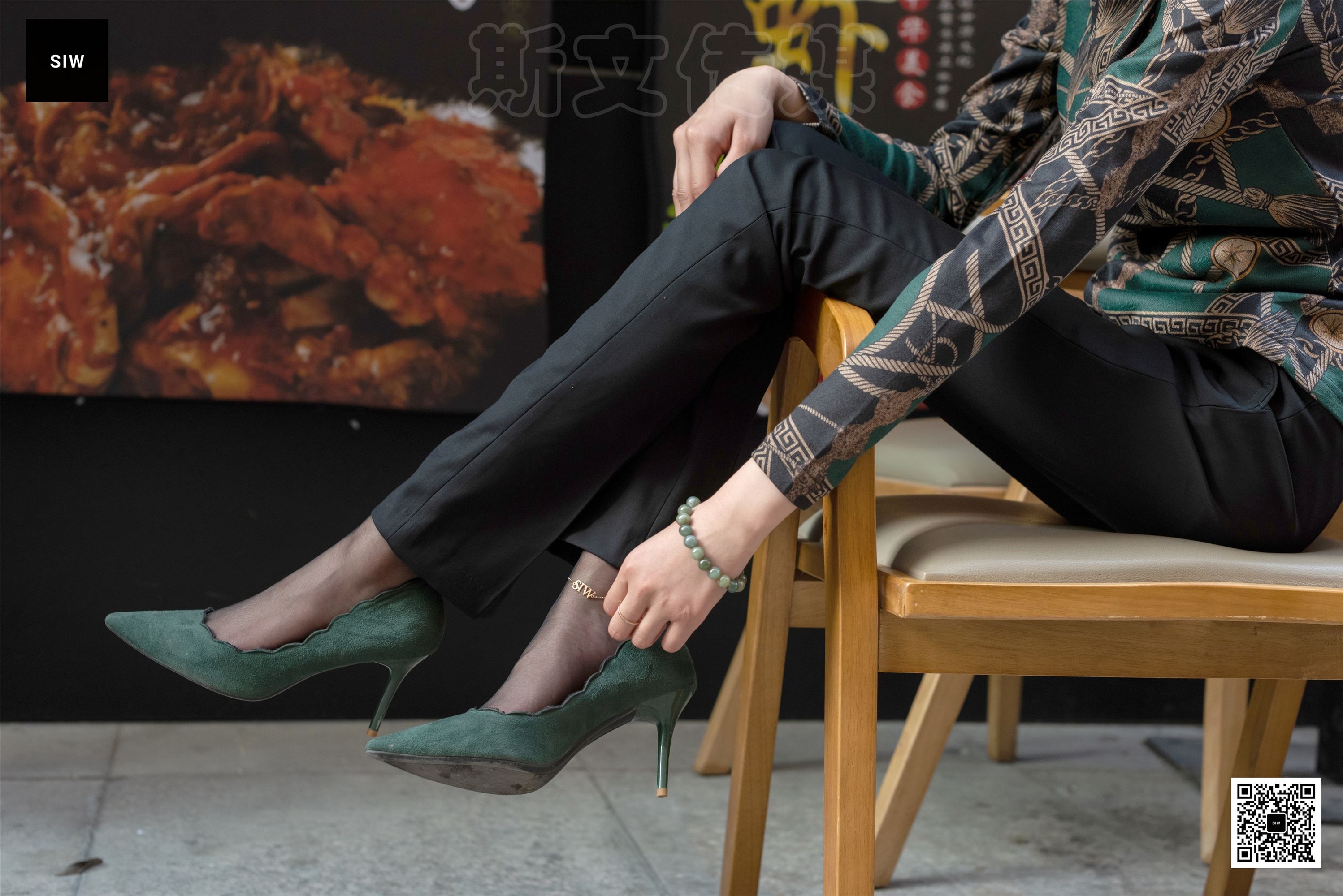 SIW斯文传媒 063 欧版翠绿印花高领长袖打底衫 - 新芳